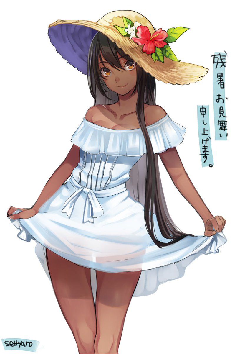 A secondary image of a dark skin girl that 14 70 photos [Ero/non-erotic] 37