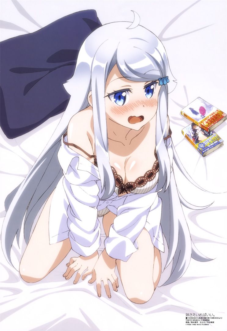 Secondary image of a silver-haired girl that 4 50 photos [Ero/non-erotic] 25