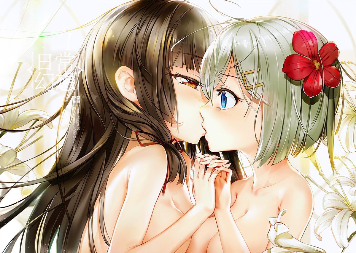 Lori Lesbian Secondary erotic image of Lori girls who kiss like entering the world of only two girls each other [kissing]! 32