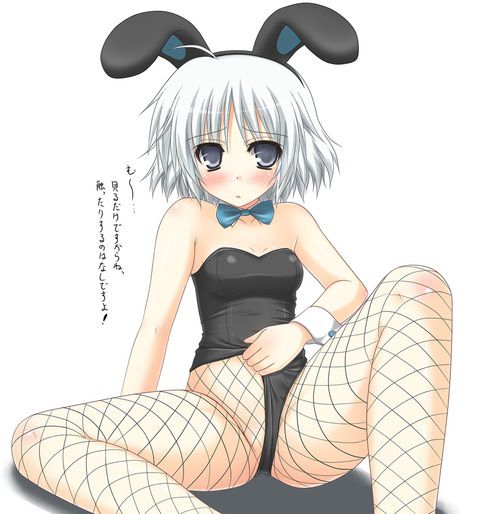 [Rabbit ear loliveny girl] small breasts you will want to give a pet and various when you are looking at the pretty figure of the rabbit ear loliveny girl! 21