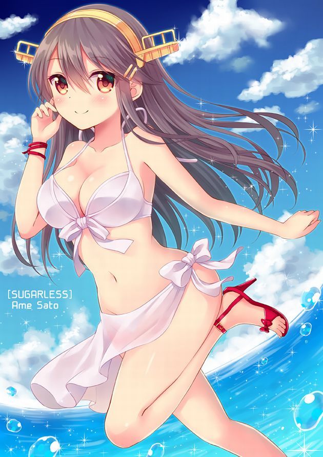 Photo Gallery of Kantai Collection free folder 26