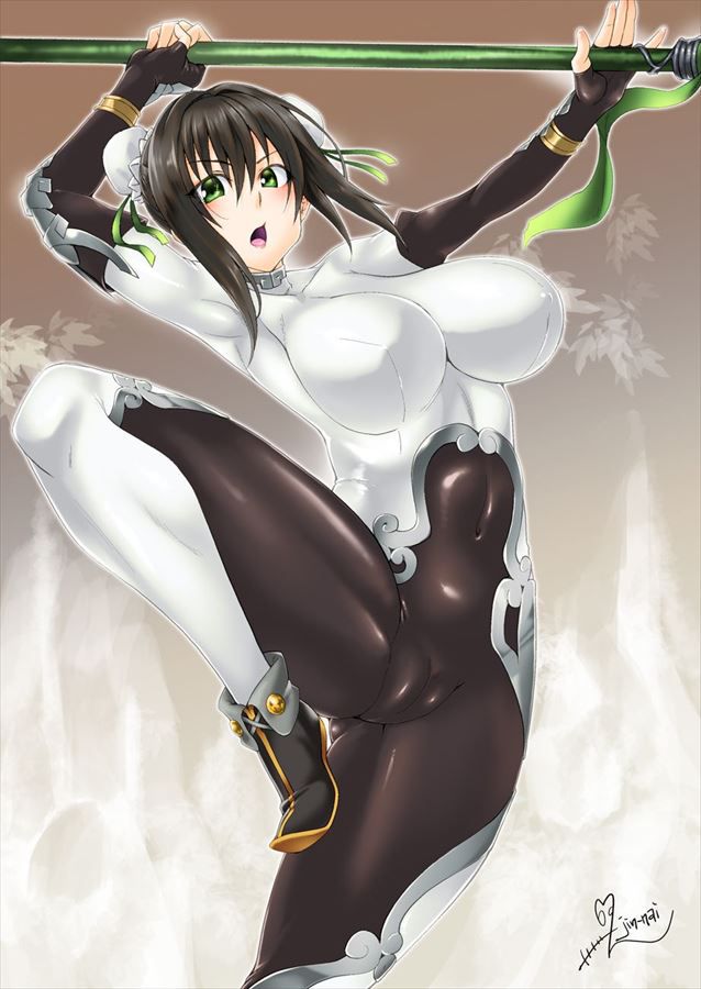 [Fate Grand Order] There was a secondary erotic image of the exit of such transcendence Ello Erotic qin good ball?! 23