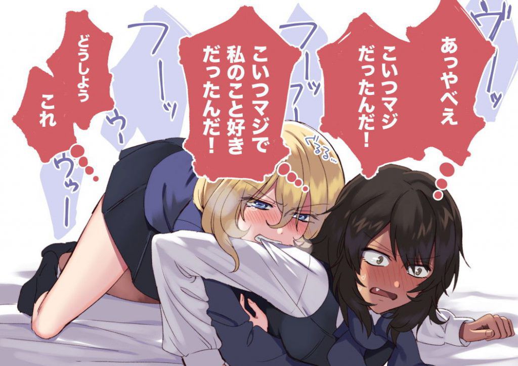 I want to pull in the secondary erotic image of Girls und Panzer! 22