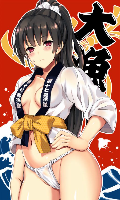 You can be happy just looking at free erotic images of ISO-style! (Kantai Collection) 17