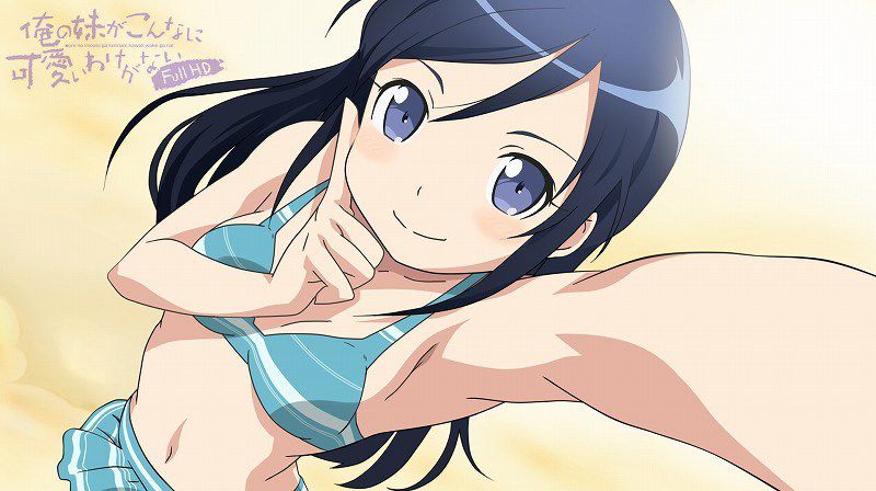 [※ Erection inevitable] beautiful girl image of my sister is not so cute [secondary image] Yavasgikun wwwwwwww 15