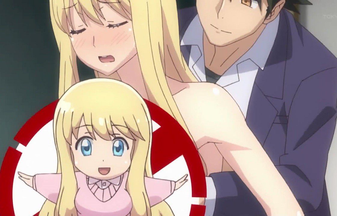 Erotic scene that rub the girl's breasts in the anime [knob Naga Teacher's young wife] 4 story! 1