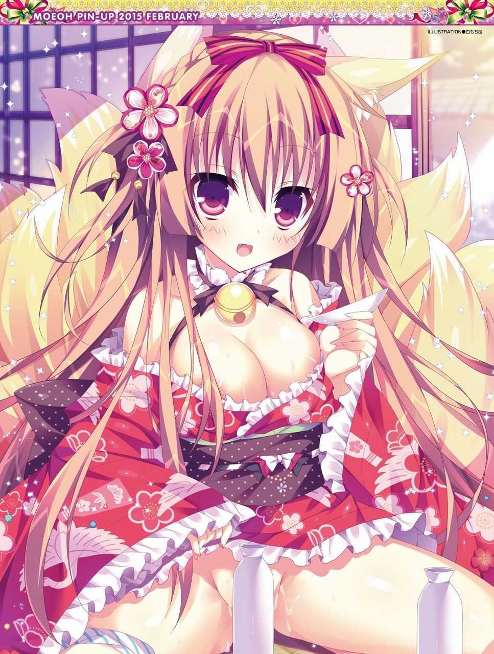 The lewd picture of kimono system and yukata is really good. Feel the sum 13