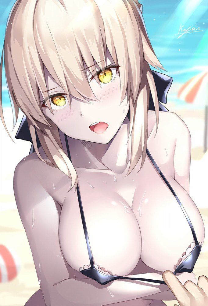 Secondary FGO Image Thread 2 23