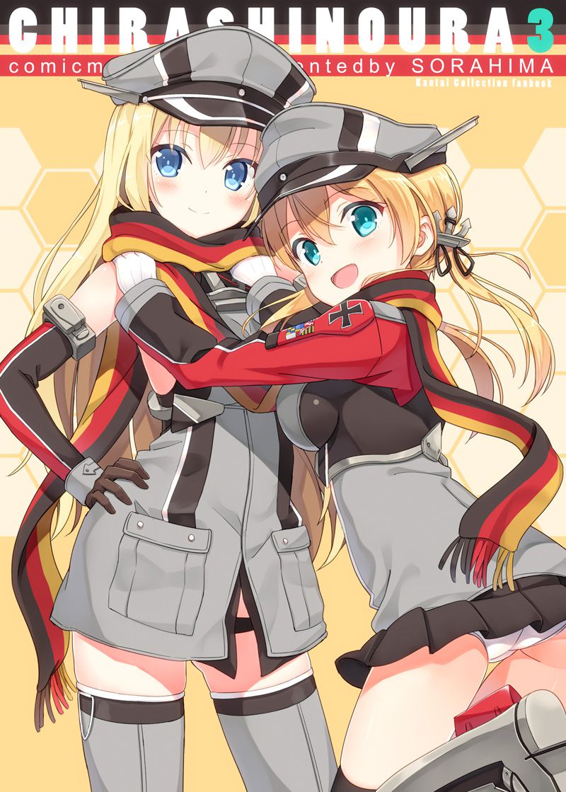 [Kantai Collection] Please take a cute picture of Prinz Eugen Chan! Part01 [overseas ship, Germany ship, heavy cruiser] 21