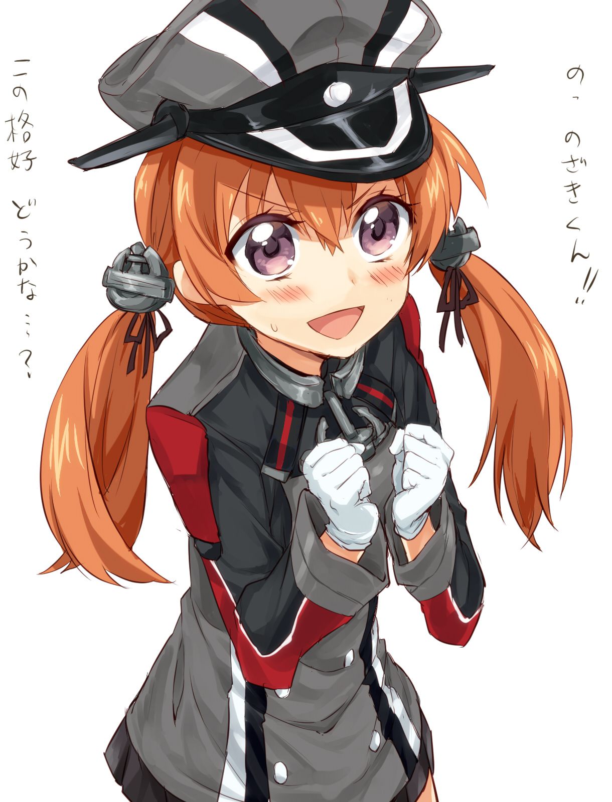 [Kantai Collection] Please take a cute picture of Prinz Eugen Chan! Part01 [overseas ship, Germany ship, heavy cruiser] 29