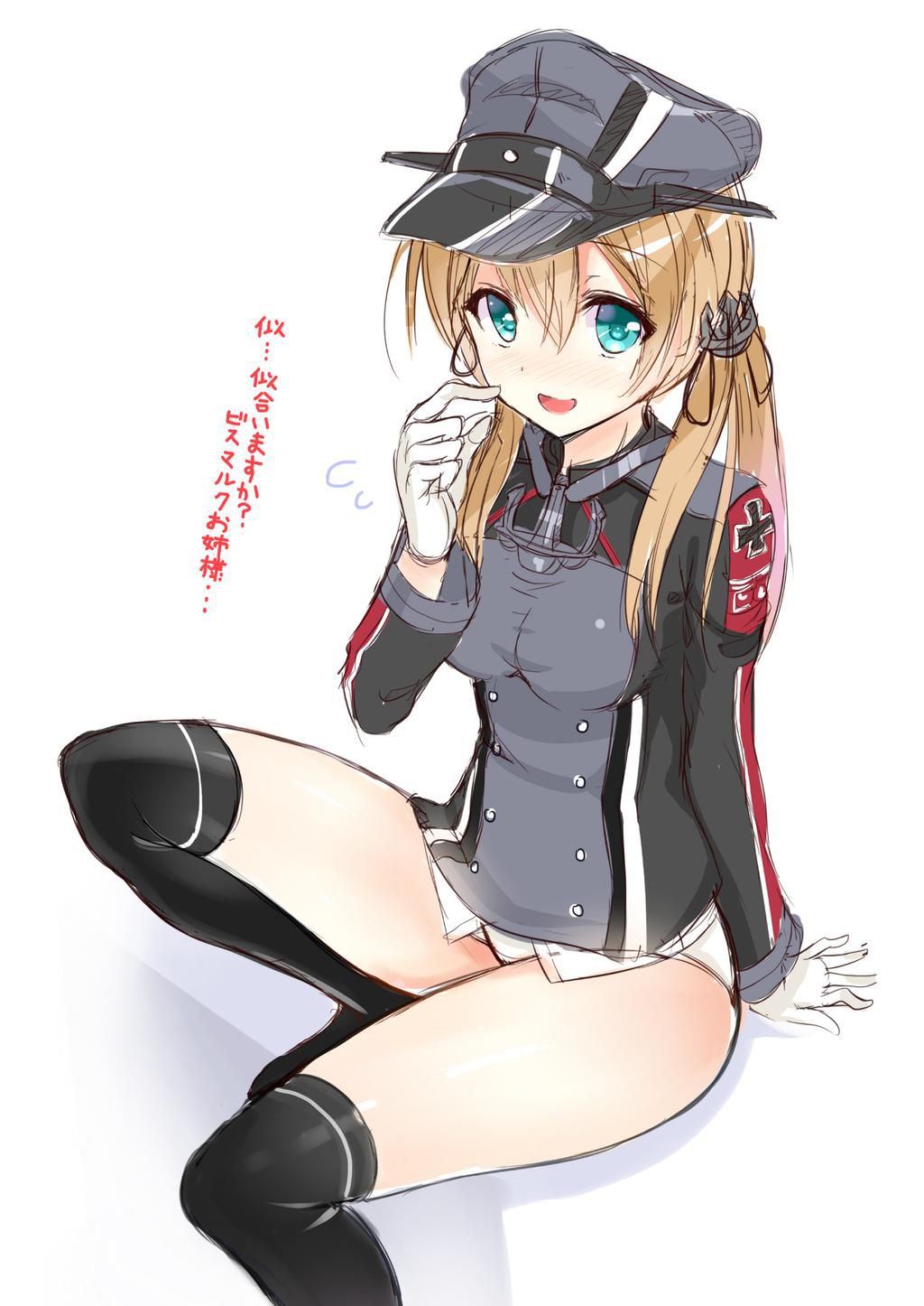 [Kantai Collection] Please take a cute picture of Prinz Eugen Chan! Part01 [overseas ship, Germany ship, heavy cruiser] 4