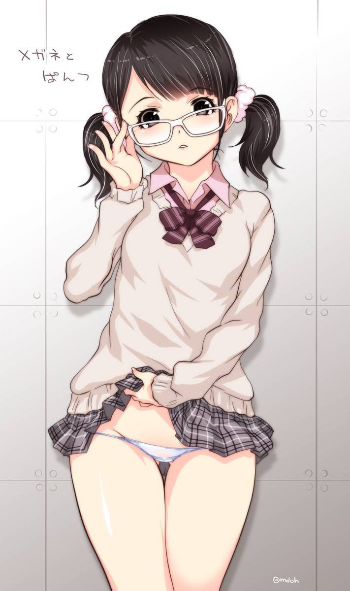 Small erotic: Cute girl in glasses a place to be healed by a secondary 43