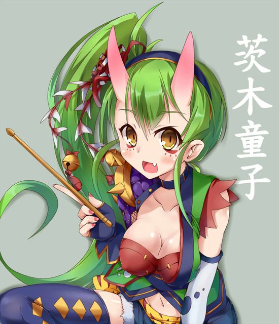 Moe erotic images of Ibaraki Doji (monst) 26 sheets 1