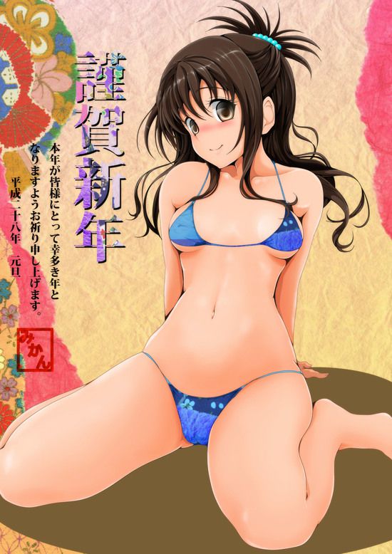 Moe Erotic Pictures 410 photos of Yuki Mikan (ToLOVE ru) 49