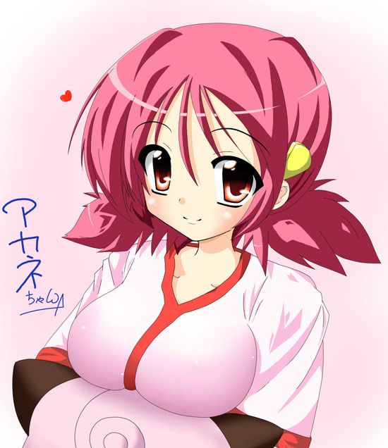 122 pictures of Akane (Pokemon) Moe Photo Gallery 20