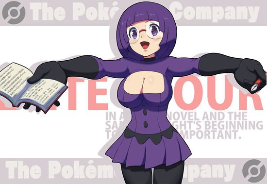 Moe Erotic images of Shimkimi (pokemon) 107 sheets 14