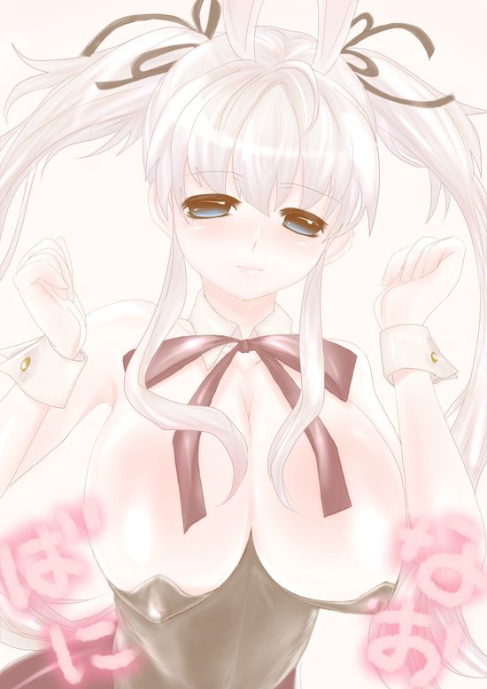 Moe Erotic pictures of Nao Maritta bra de ili (mabinogi) 336 photos 5