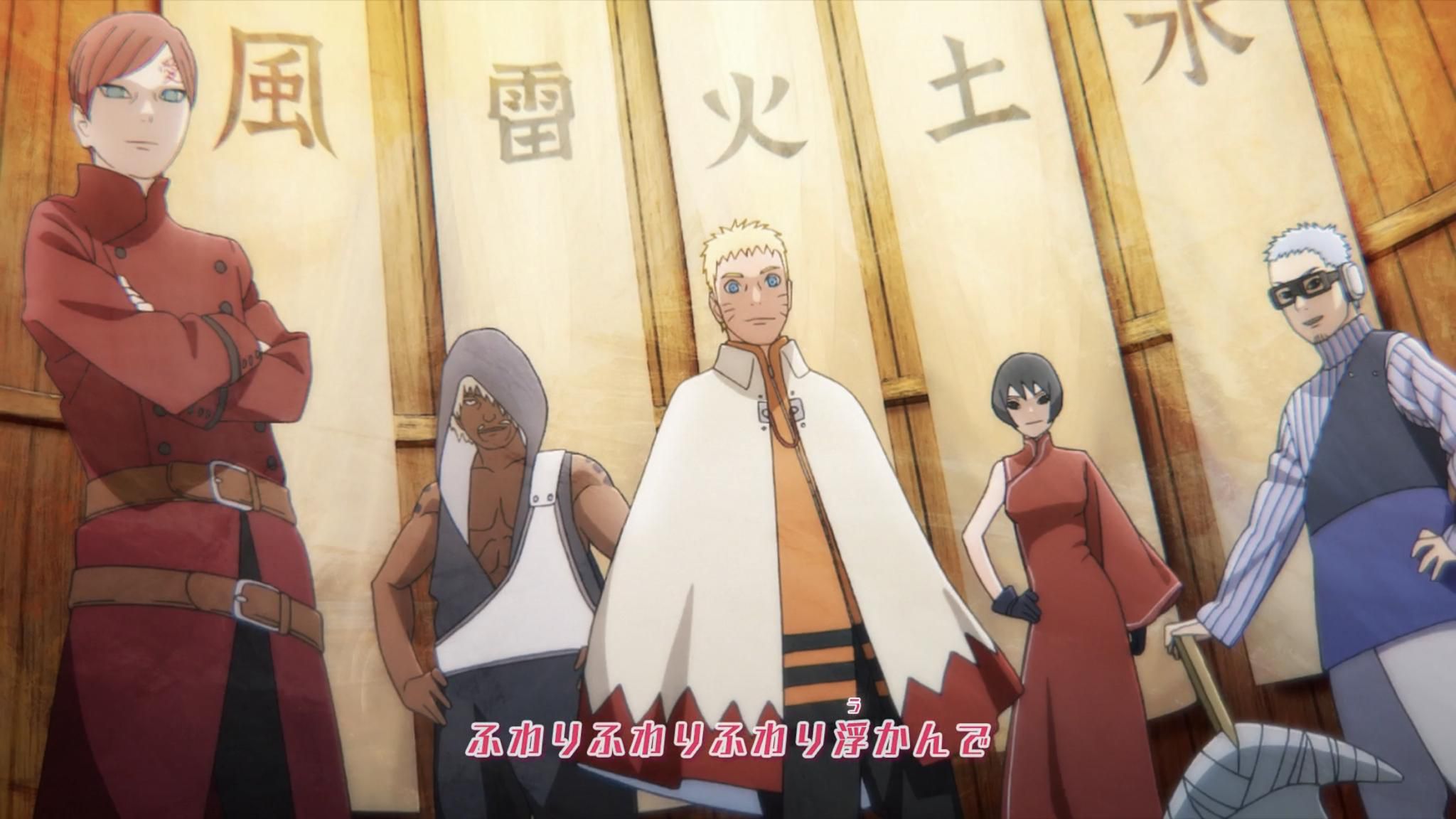 【Good news】The most naughty character in the Naruto series will appear anew 20