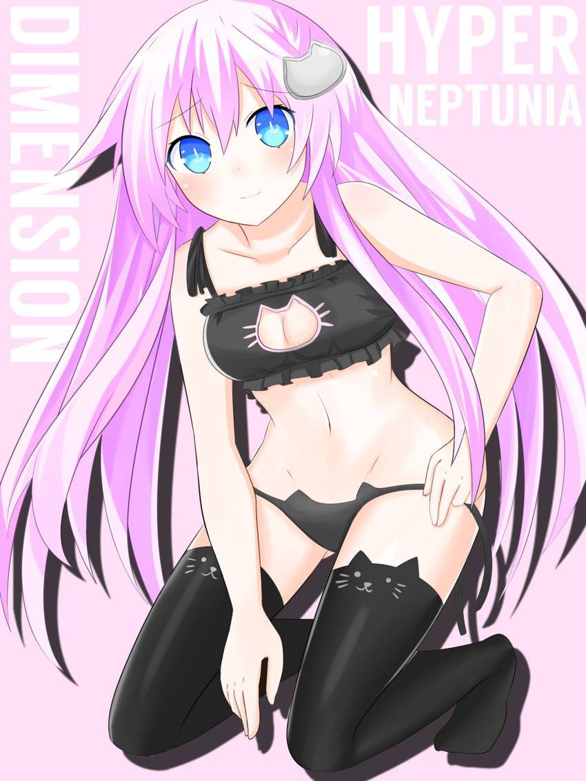 [Hyperdimension Neptunia Mk2] Purple sister (Purple Sis... 12