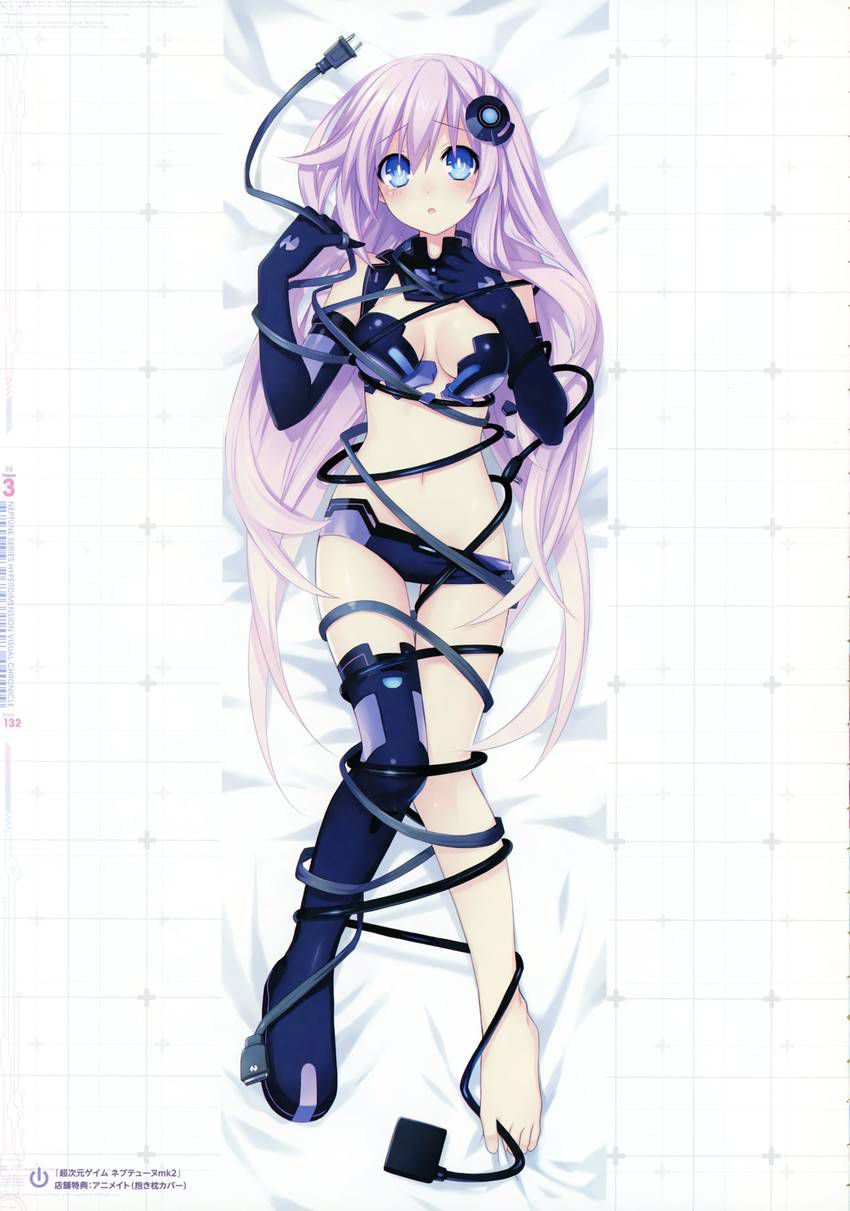 [Hyperdimension Neptunia Mk2] Purple sister (Purple Sis... 49