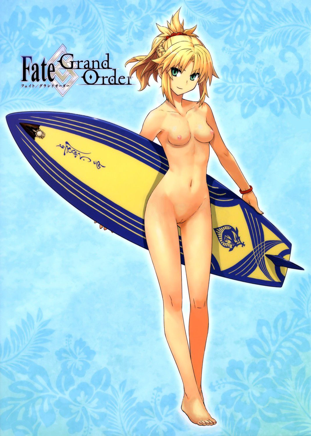 Stripped of the Fate/Grand Order (5) 1