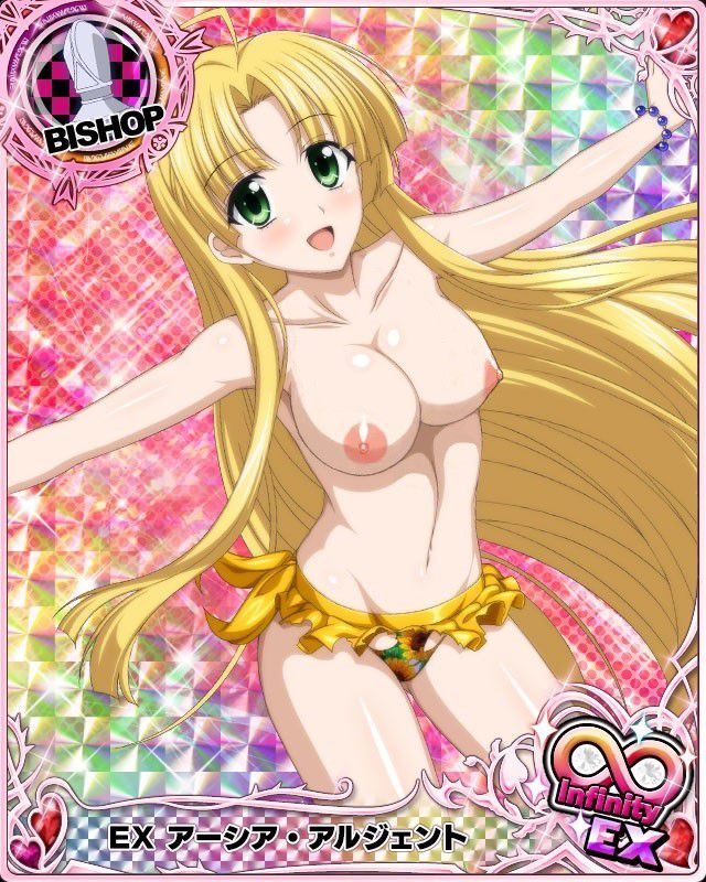 High school DXD stripped off Photoshop part 117 1