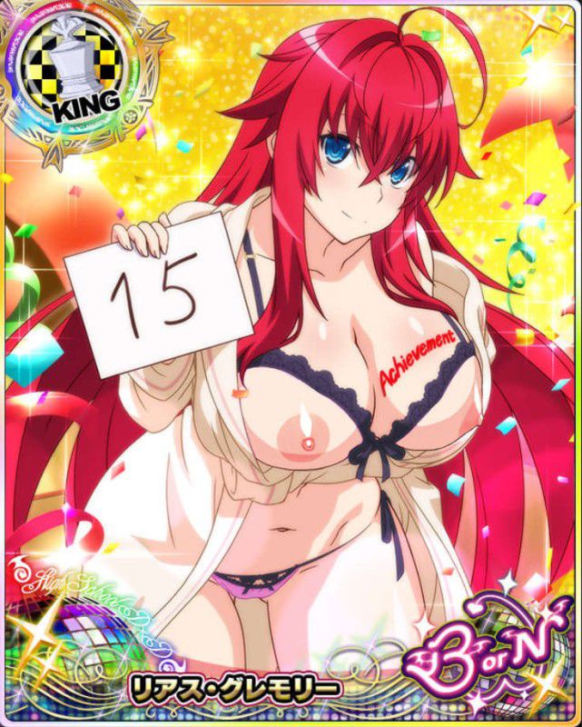 High school DXD stripped off Photoshop part 121 1