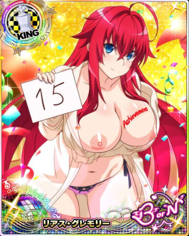 High school DXD stripped off Photoshop part 121 4
