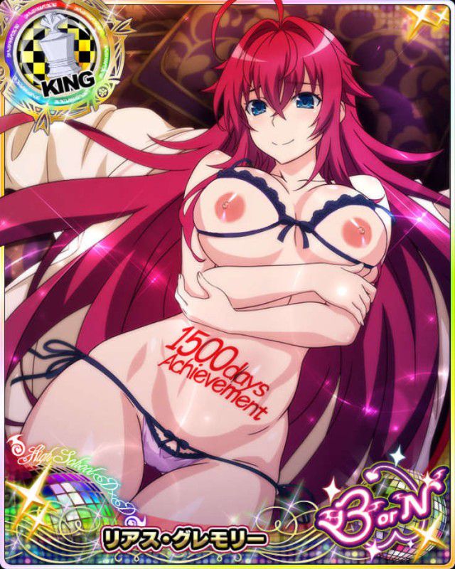 High school DXD stripped off Photoshop part 121 7