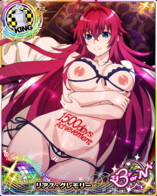 High school DXD stripped off Photoshop part 121 8