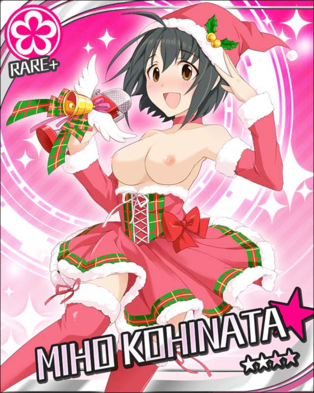 The Idolm @ ster Cinderella girls Stripped of Photoshop part 57 5