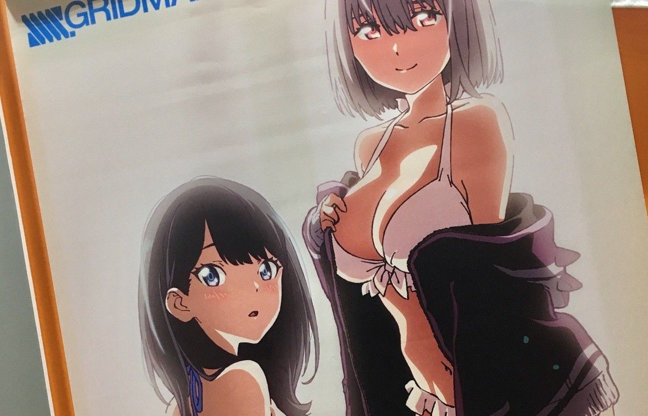 SSSS. GRIDMAN], such as the erotic tapestry and buttocks of swimsuit and Akane of the Rikka 1