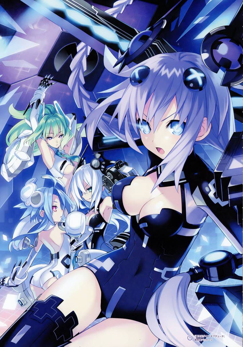 [Hyperdimension Neptunia] White heart d... 20