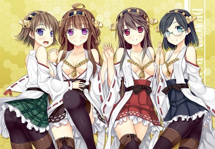 Kantai Collection 31 Photos Hiei Photo Gallery 12