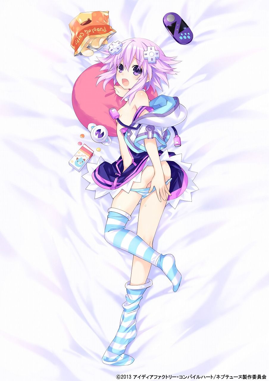 [Neptune] Puyo pupu erotic clothes are only small breasts and pants full view erotic figure 2