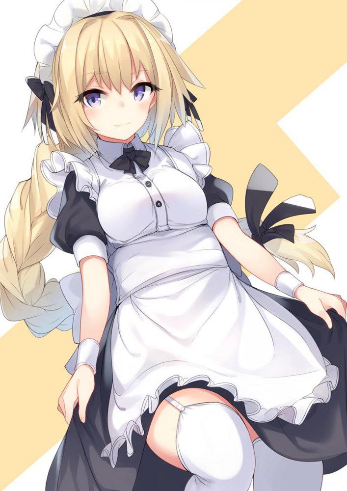 Publish the picture folder of the maid! 7