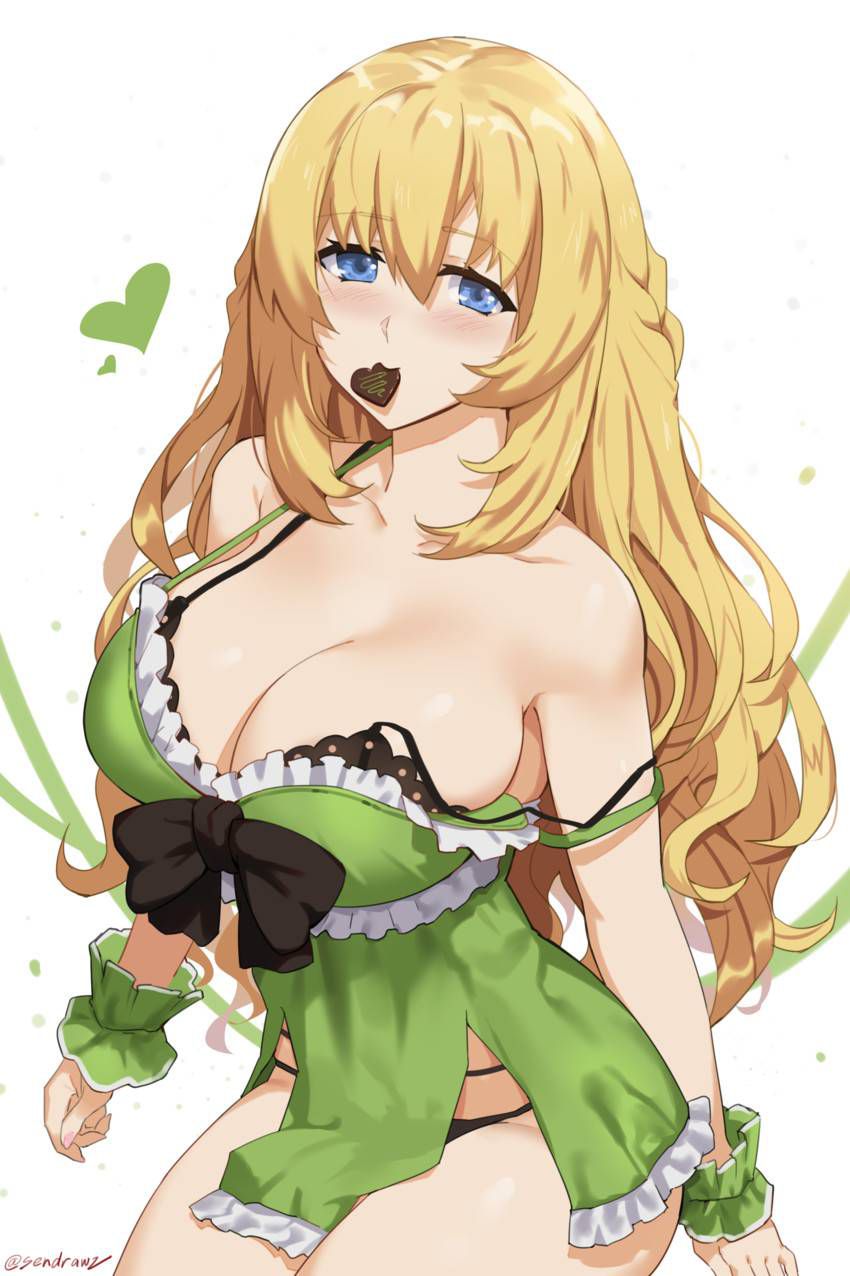 [Hyperdimension Neptunia] Veil (Vert) Photo Gallery 17