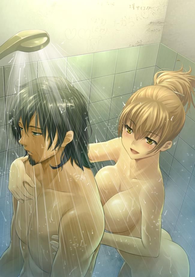 You want to see a naughty picture of the bath? 34