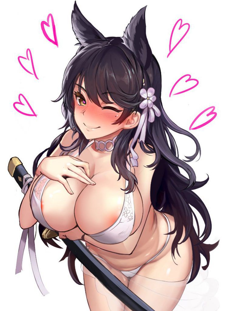 The secondary image which is squeezed in Azur Lane please! 40