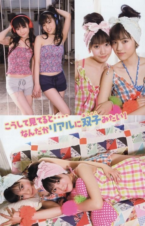 No no Ogura Yui (24) ←????????? 5