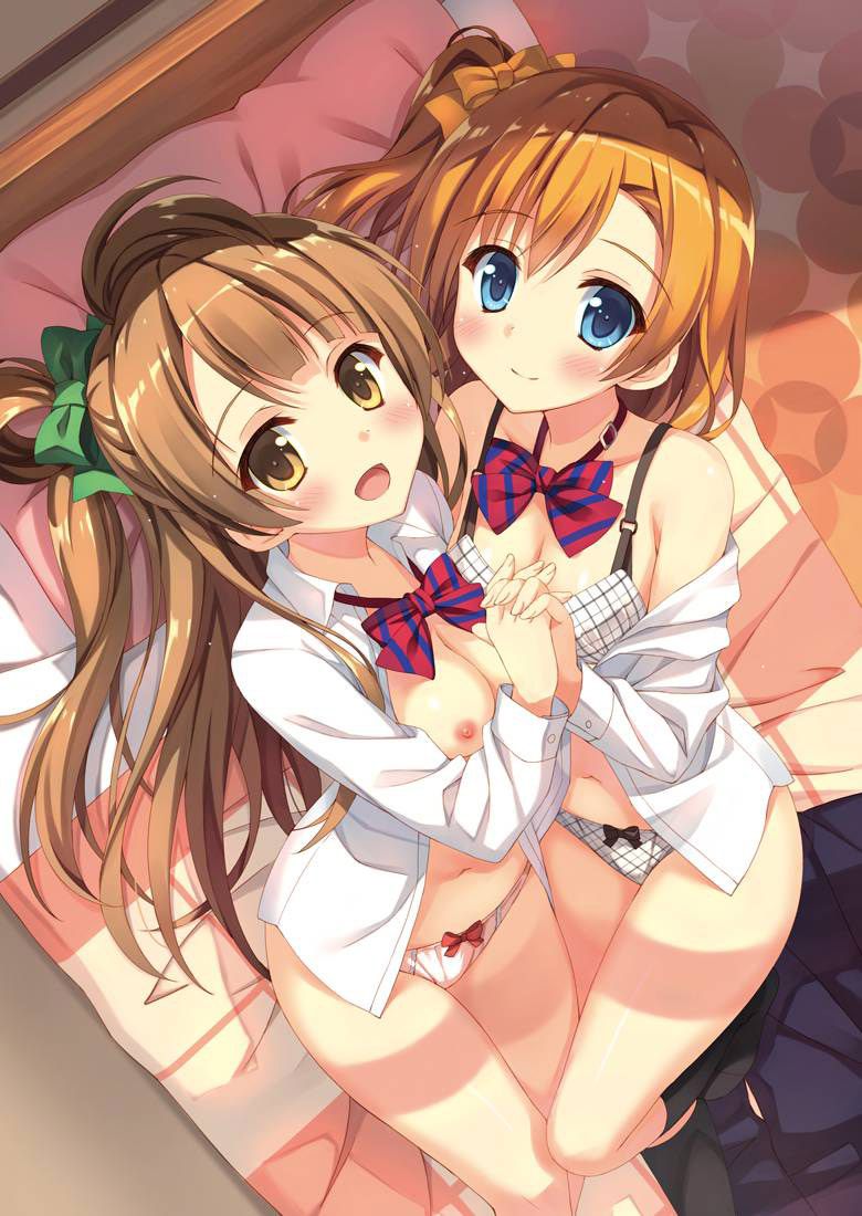 Two-dimensional can make homesick the girls who love each other yuri and lesbian photo Gallery 28