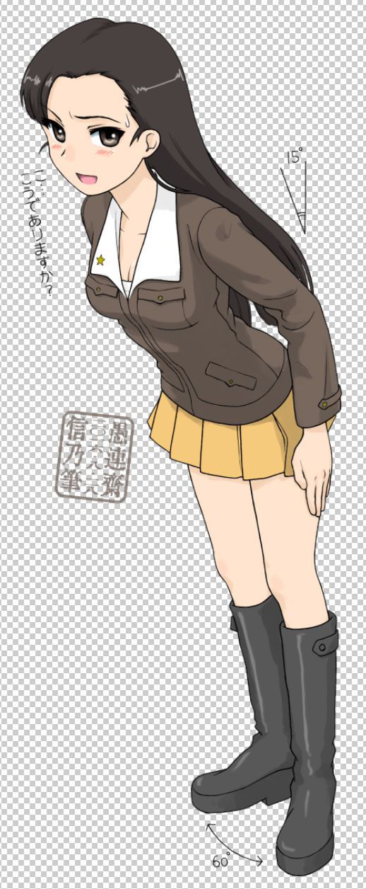 Images of Nishikinyo (Panzer jacket) 50 pieces Girls und Panzer 14