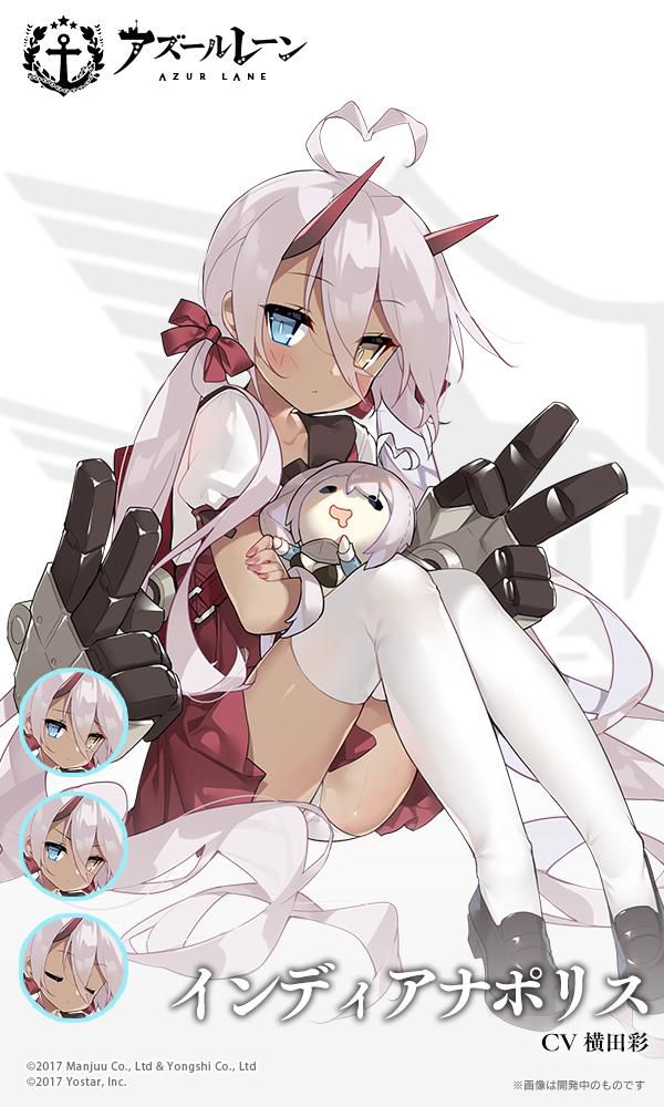 [Sad news] Azur Lane, again pants round and sell the skin... 1