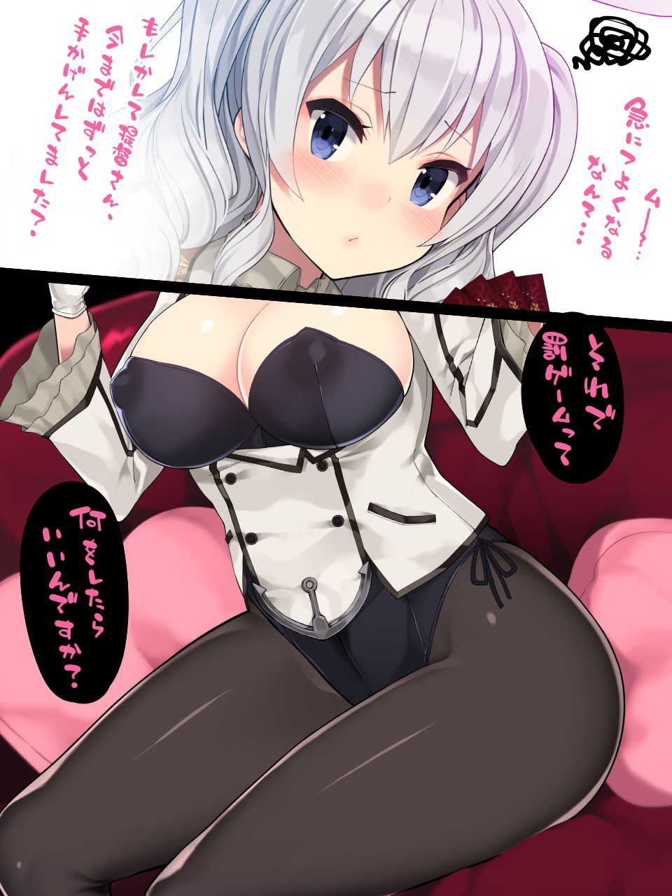 [Kurocha Neco] T Toku no Yabou Vol.14 ~Bunny Kashima Hen~ (Kantai Collection -KanColle-) [黒茶色のねこ] T督の野望 Vol.14 ～バニー鹿島編～ (艦隊これくしょん -艦これ-) 4