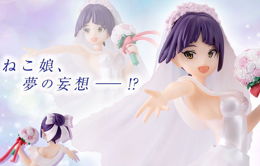 New [GeGeGe no Kitaro] erotic figure to undress even clothes in the erotic wedding dress of the cat daughter! 1