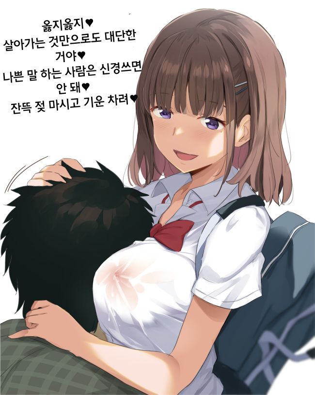 noripachi bosei hyakkei pixiv [korean] のりパチ 母性百景 [korean] 8