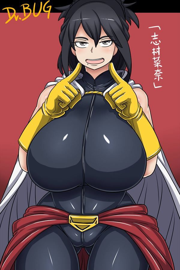 Nana Shimura Photo Gallery 21 Photos [Hiro aka (My hero Academia)] 13