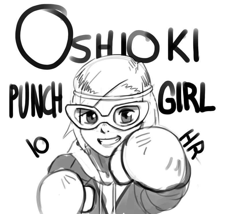 [Polyle] OSHIOKI PUNCH GIRL 10HR (Oshioki Punch Girl) [Polyle] OSHIOKI PUNCH GIRL 10HR (おしおきパンチガール) 1