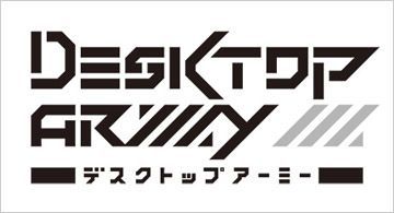 Rebuild of Evangelion Desktop Army Rei Ayanami & Unit-00 [bigbadtoystore.com] Rebuild of Evangelion Desktop Army Rei Ayanami & Unit-00 8