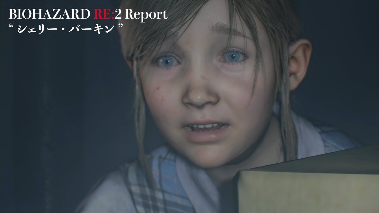 [Good news] Resident Evil Re2 Ada, erotic too 7